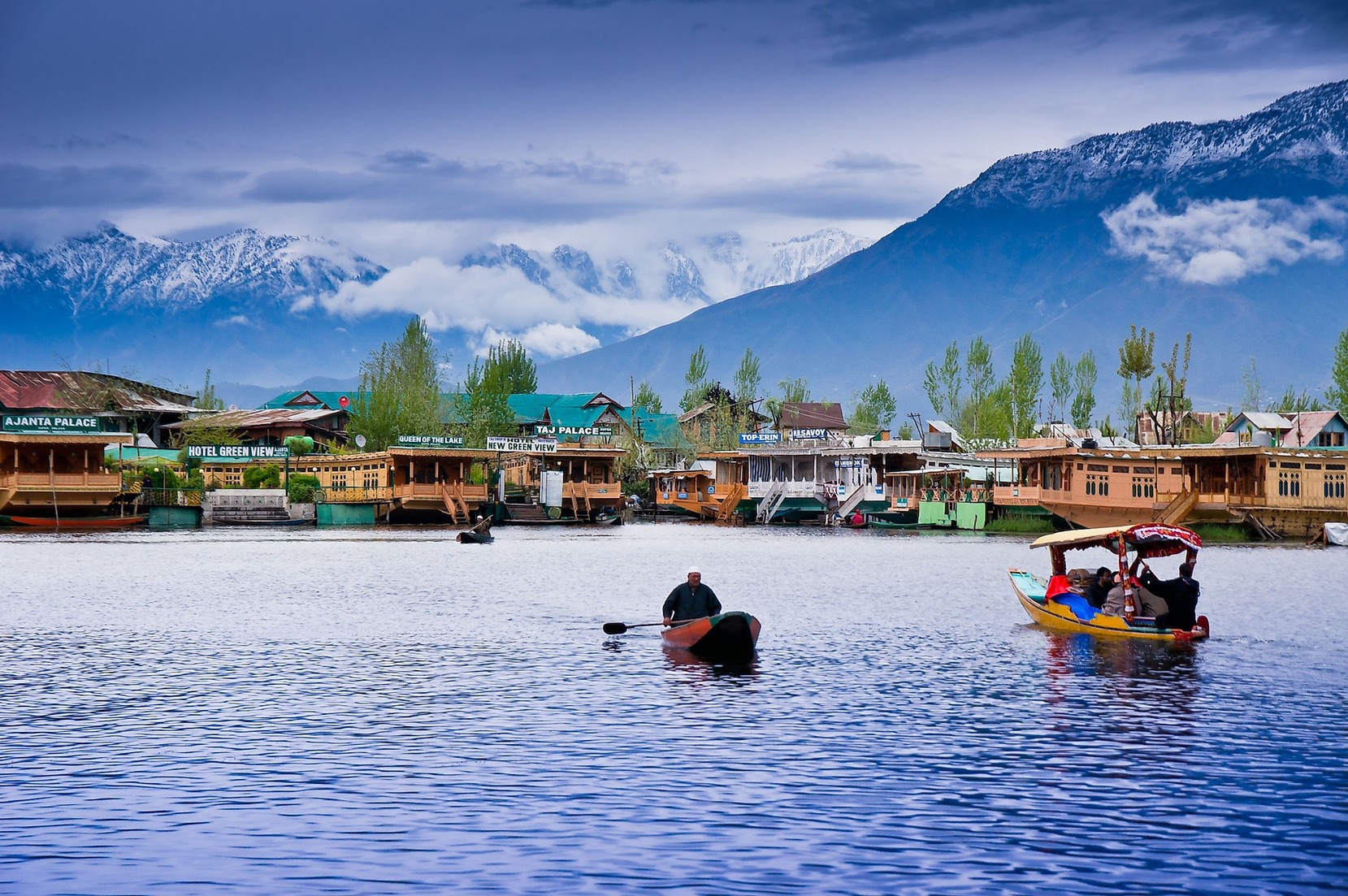 landscape Image